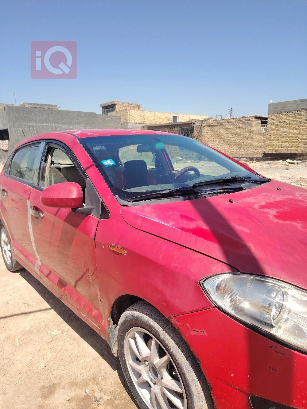 Chery Fulwin 2